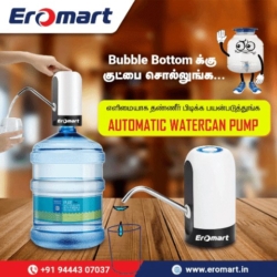  Automatic Water Can Pump EROMART