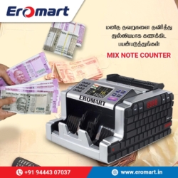  Eromart cash counting machines exchange offers india