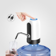 Automatic water dispenser