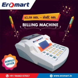 eromart-billing-machines