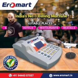  eromart-billing-machines-GIF
