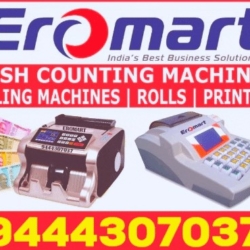  eromart cash counting machines company in erode tamilnadu